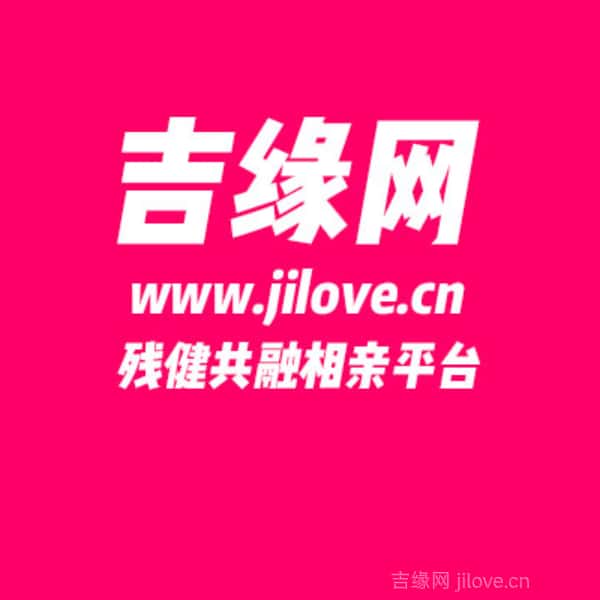 江西34岁单身美女真诚找对象-拉萨征婚网