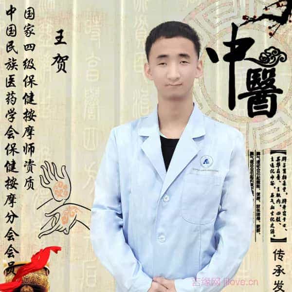 河北20岁单身帅哥真诚找对象-拉萨征婚网