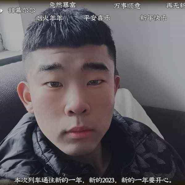 21岁岁河北单身帅哥 - 拉萨吉缘网