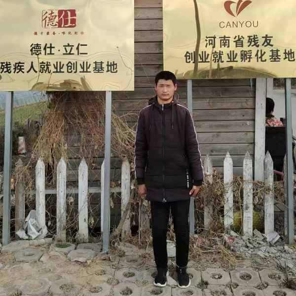 26岁岁河南单身帅哥 - 拉萨吉缘网