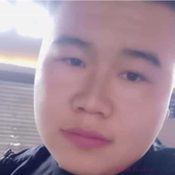 32岁岁吉林单身帅哥 - 拉萨吉缘网